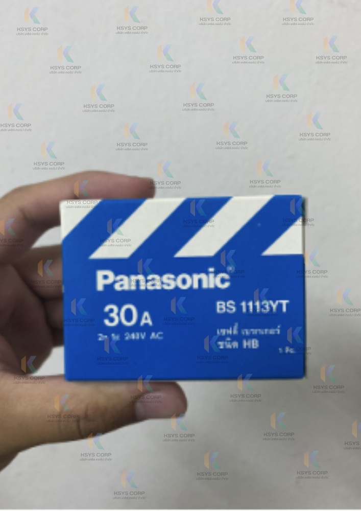 Panasonic safety breaker