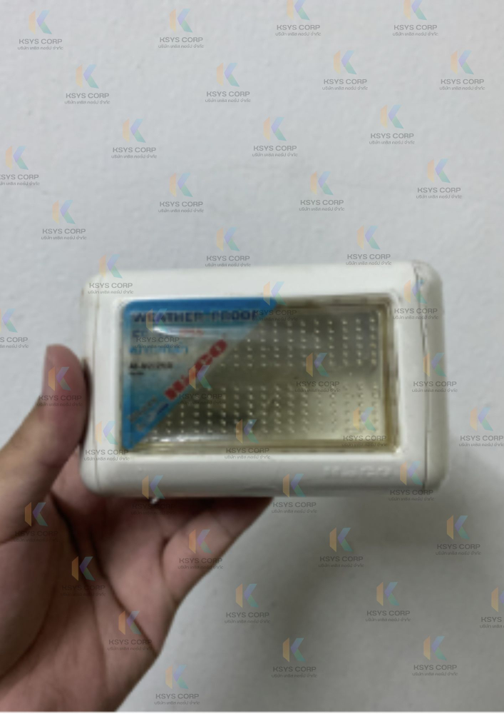 HACO IP55 WATERPROOF