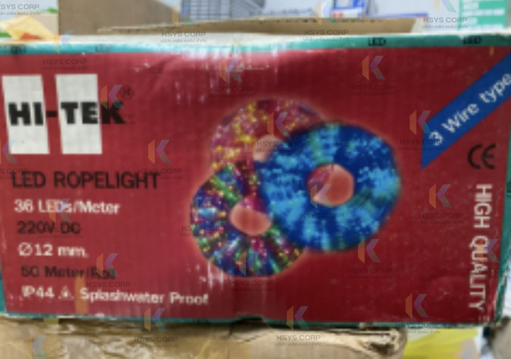 HI-TEK ไฟสายยาง LED แบบ3สาย