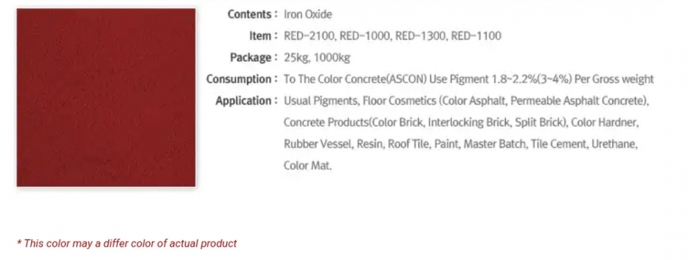 สีแดง เหล็กออกไซด์ RED1000