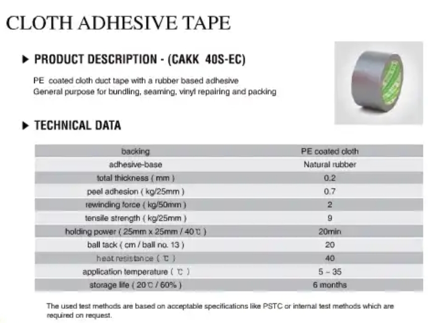 เทปผ้า CLOTH ADHESIVE TAPE  (CAKK 40S-EC)