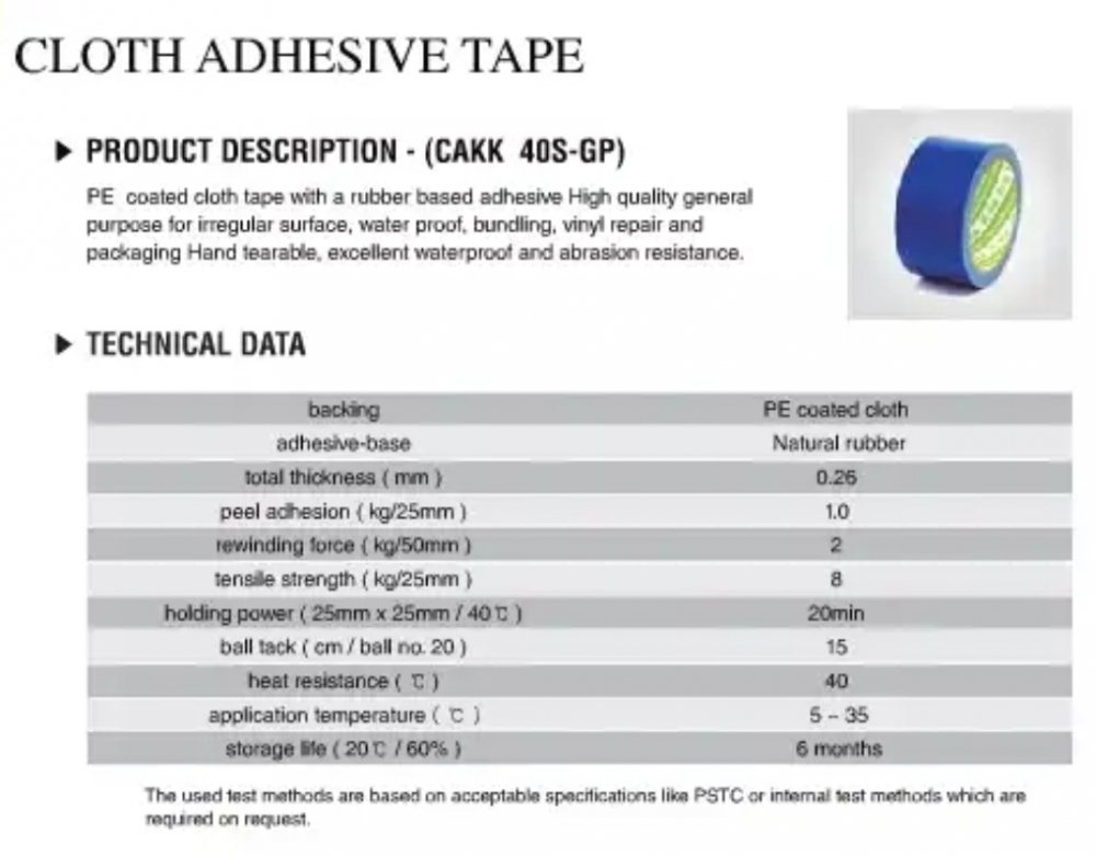 เทปผ้า CLOTH ADHESIVE TAPE  (CAKK 40S-GP)