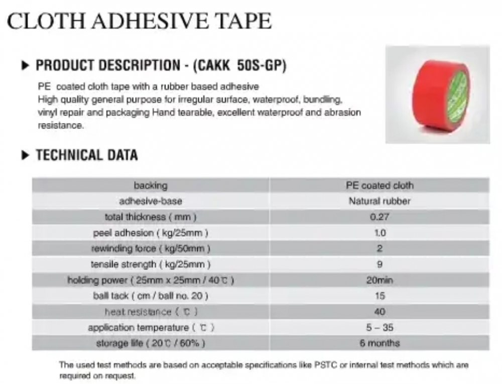 เทปผ้า CLOTH ADHESIVE TAPE (CAKK 50S-GP)