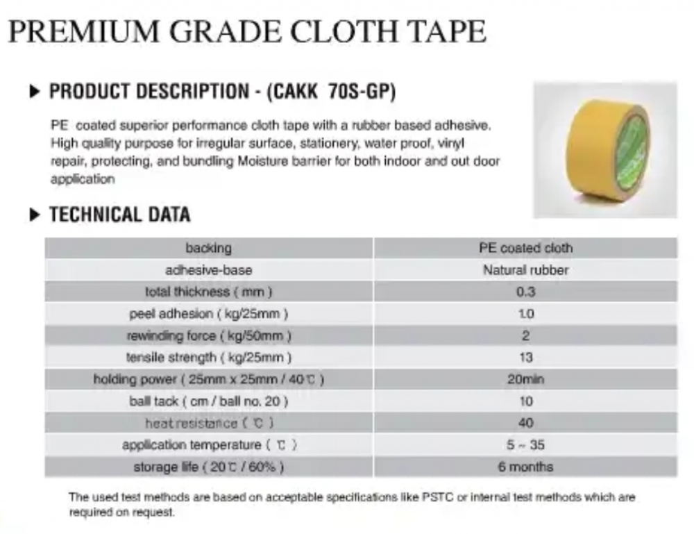 เทปผ้า PREMIUM GRADE CLOTH ADHESIVE TAPE (CAKK 70S-GP)