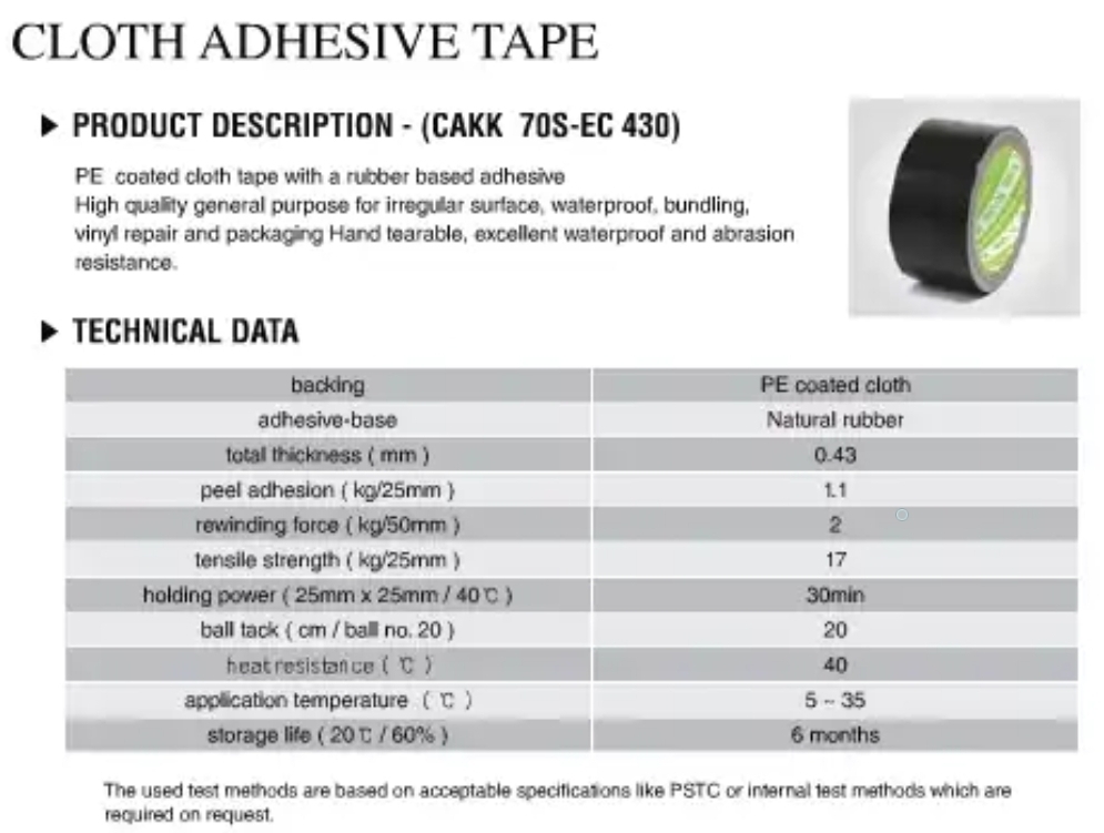 เทปผ้า CLOTH ADHESIVE TAPE (CAKK 70S-EC 430)