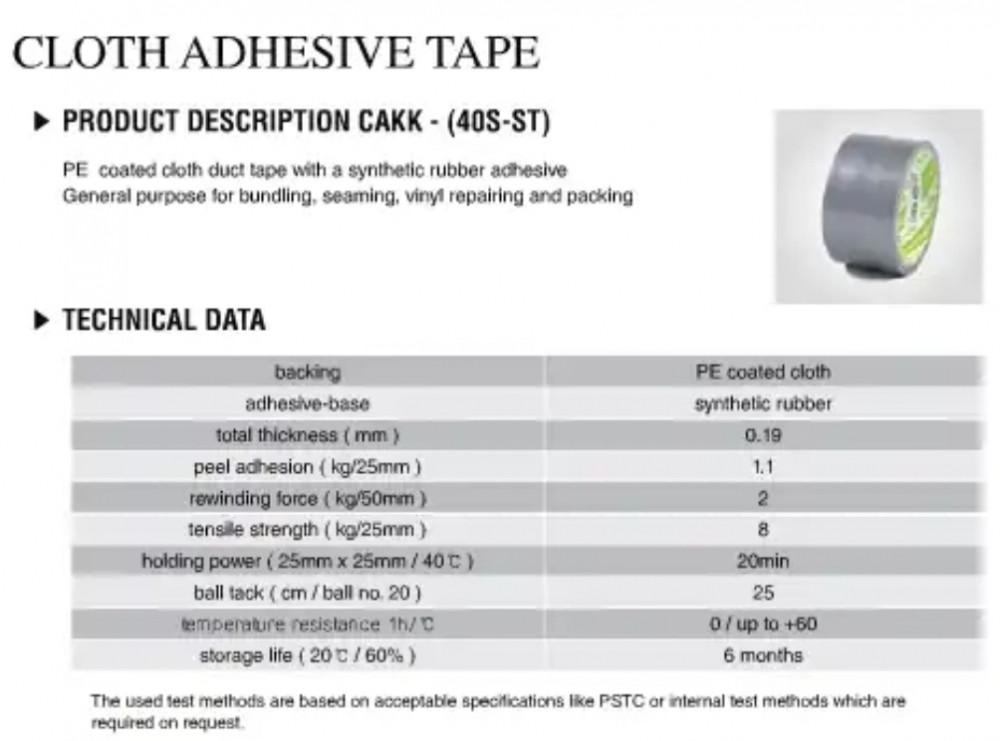 เทปผ้า CLOTH ADHESIVE TAPE (40S-ST)