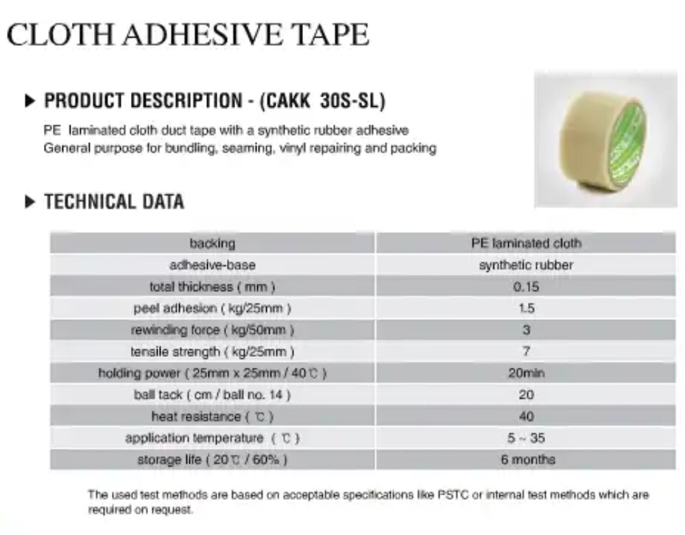 เทปผ้า CLOTH ADHESIVE TAPE (30S-SL)