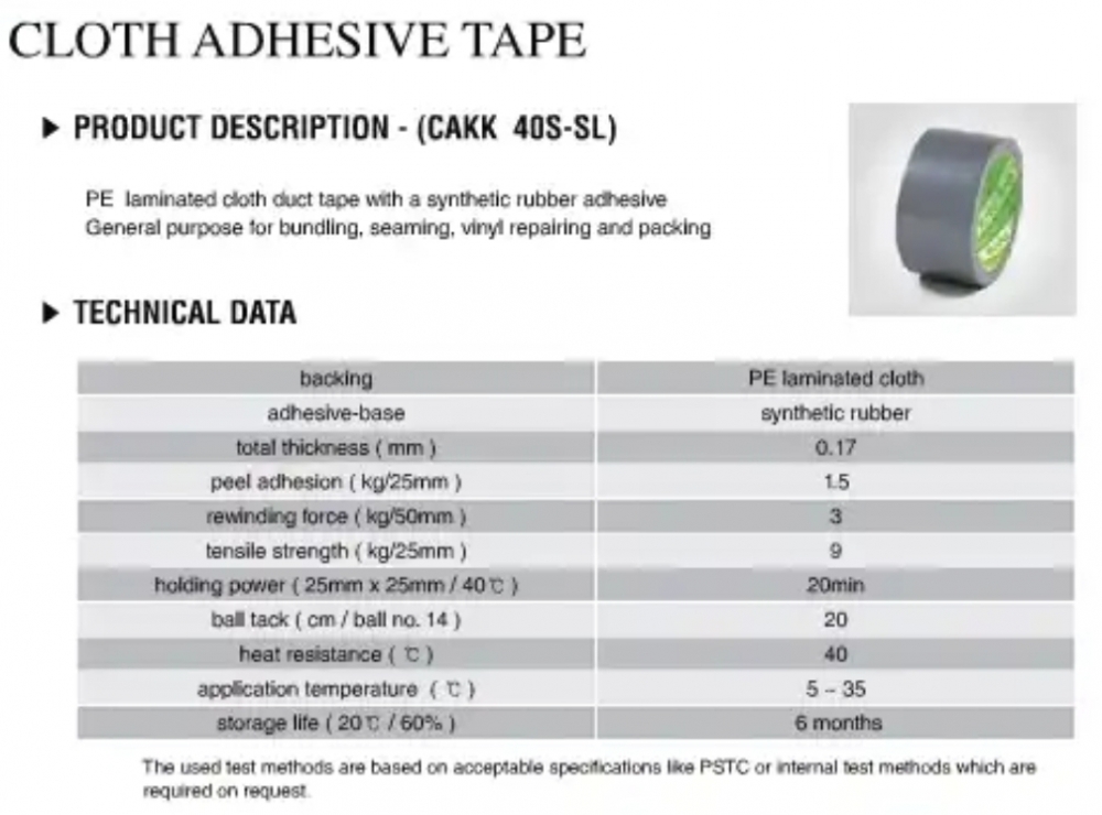 เทปผ้า CLOTH ADHESIVE TAPE (40S-SL)