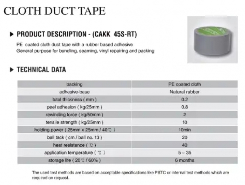 เทปผ้า CLOTH DUCT TAPE (CAKK 45S-RT)