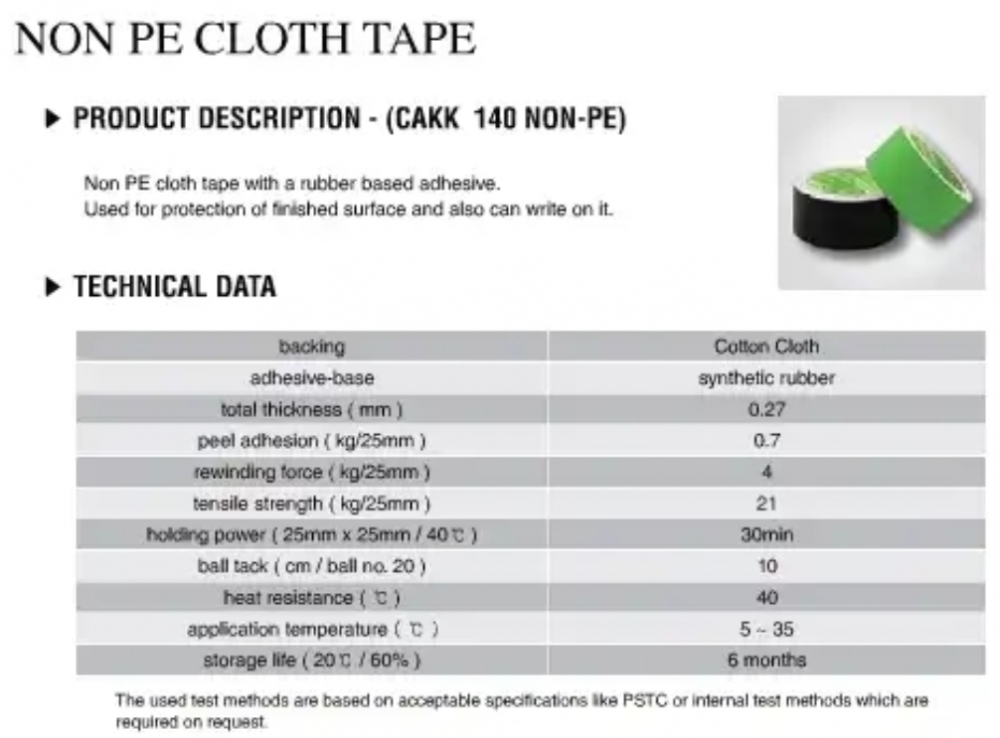เทปผ้า NON PE CLOTH TAPE (CAKK 140 NON-PE)