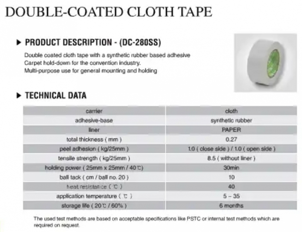 เทปผ้า DOUBLE-COATED CLOTH TAPE (DC-280SS)