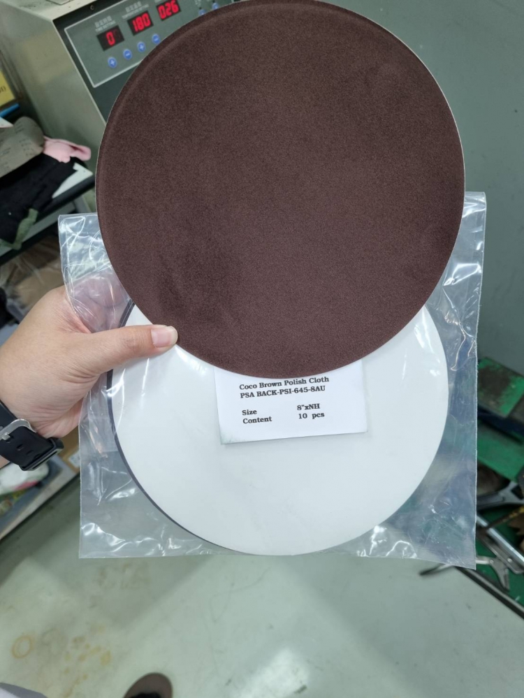 ผ้าสักหลาด COCO BROWN 8นิ้ว PSI 645-8AU
