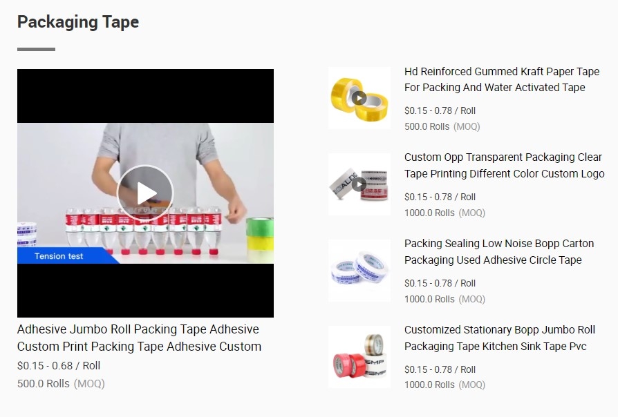 Packaging Tape