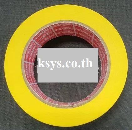 เทปกาว(เหลือง) Sunflag Masking Tape 24mmX45m