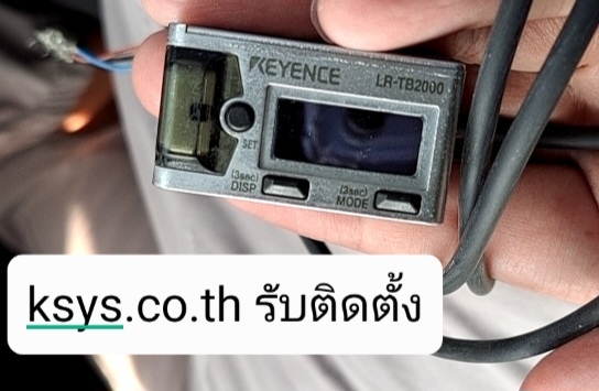 Keyence LR-TB2000 เซ็นเซอร์จับวัตถุ รับติดตั้ง