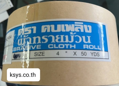 ผ้าทรายม้วน ตราคบเพลิง TJ32 4"x50Yds