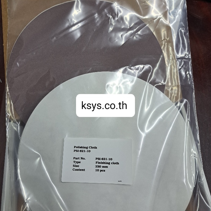 Polishing cloth Psi-621-10 finishing cloth 250mm (10 inch) : 10pcs