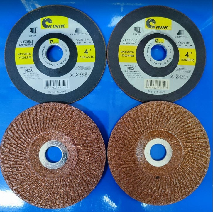 ใบขัดเหล็ก คาร์บอนสตีล Flexible Grinding 4" 100x2x16 13700Rpm