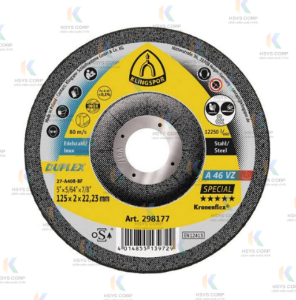 ใบเจียร Klingspor grinding discs A 46 VZ Special