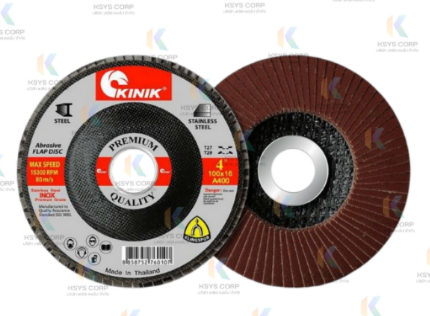 จานทรายซ้อนหลังแข็ง 4นิ้ว Kinik(ผ้าKlingspor)