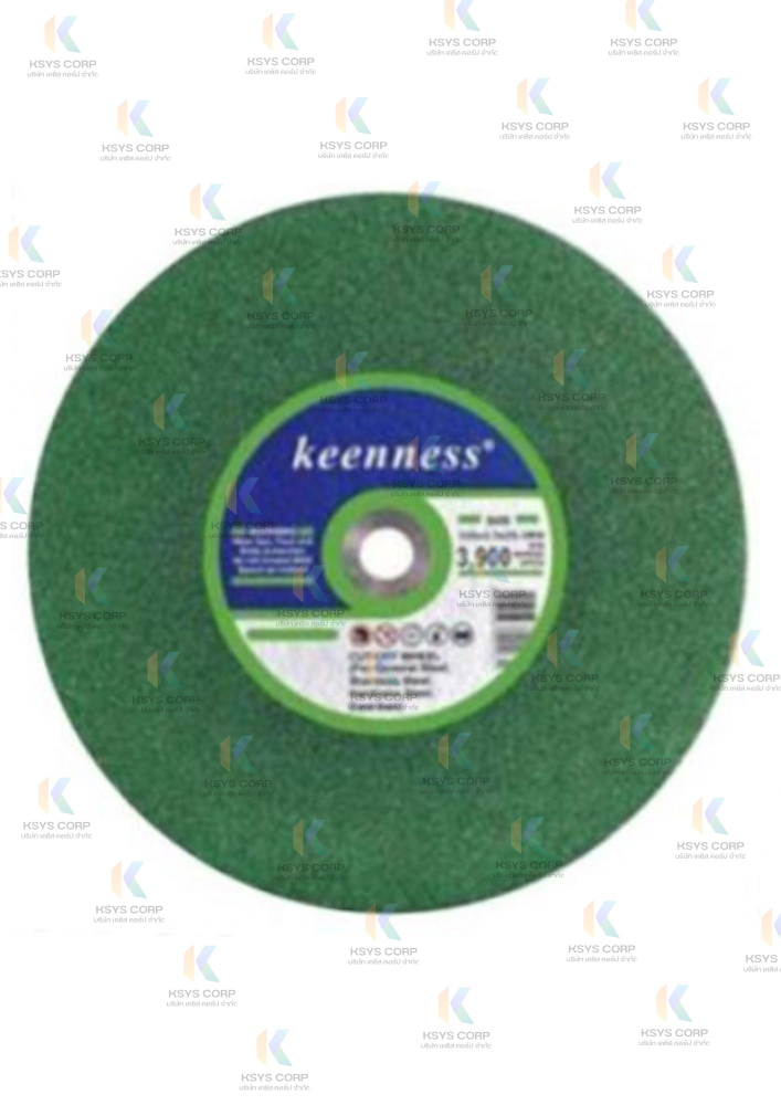 ใบตัดสแตนเลส 16นิ้ว หนา3.2 มิล