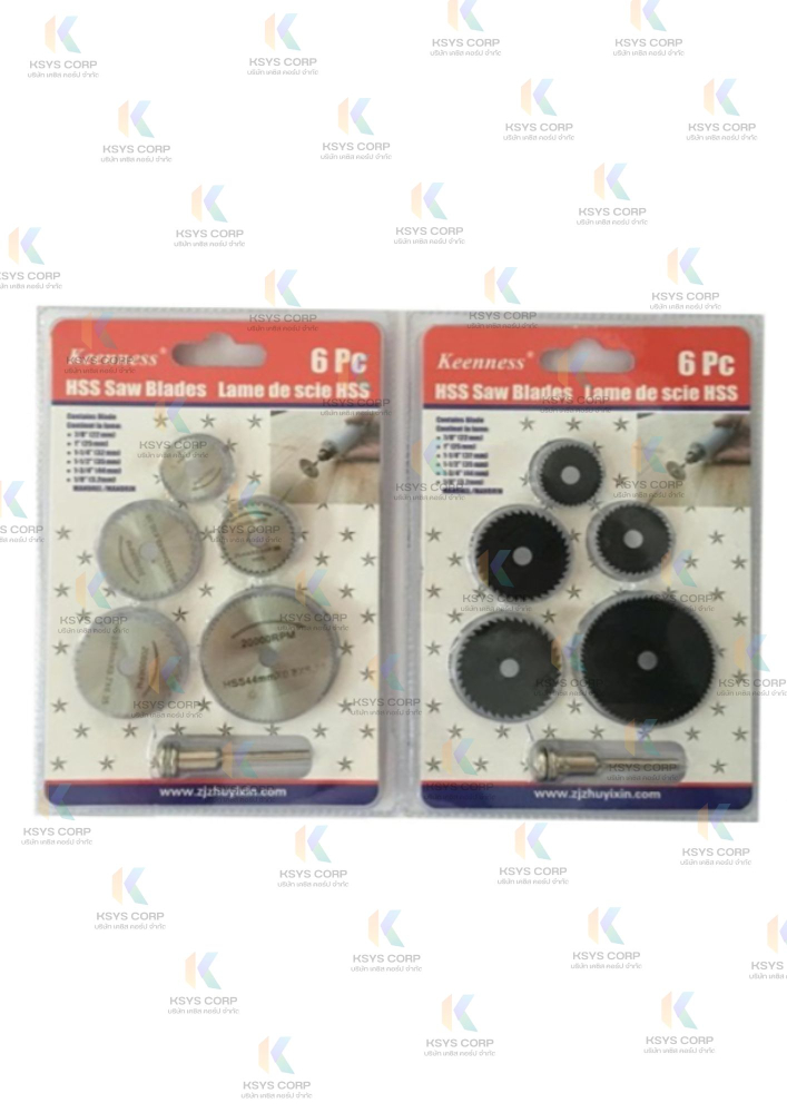 ใบเลื่อยวงเดือน(ชุดมินิ)