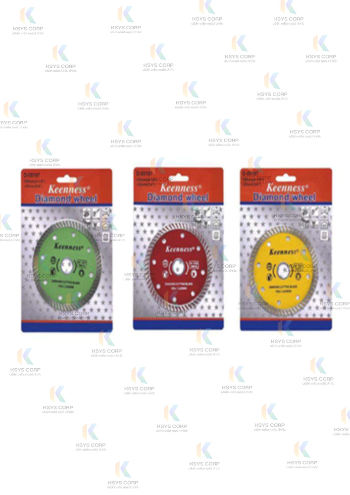 ใบเพชรตัดกระเบื้อง