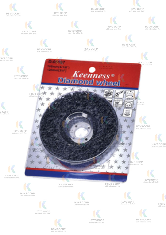 ใบขัดลอกสี ลอกสนิม 4”