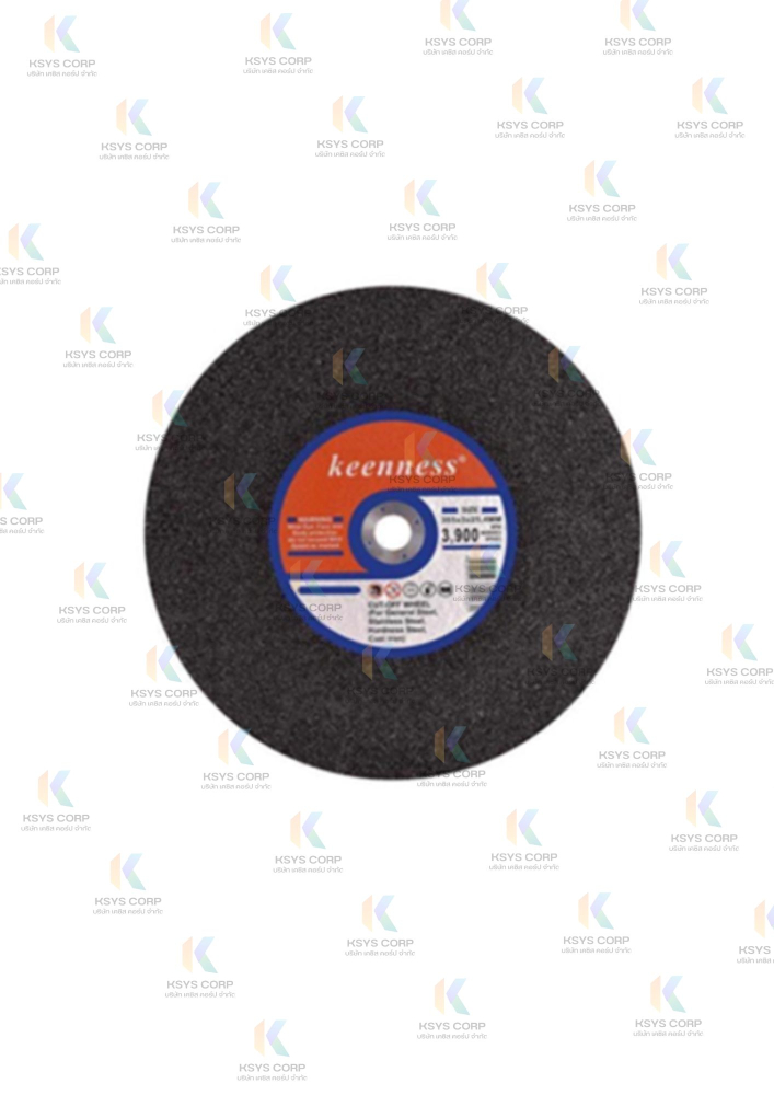 ใบตัดเหล็ก 14 ” หนา3.2 มิล