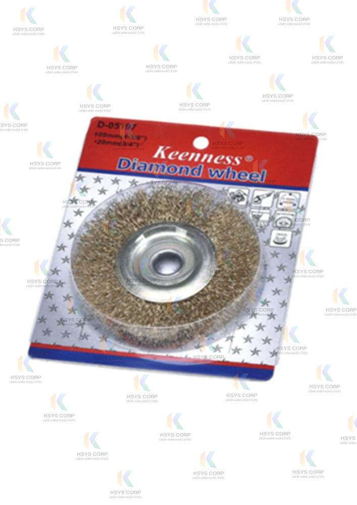 แปรงลวดกลม 4”