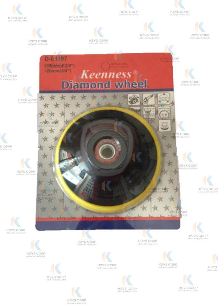 จานดูดกระดาษทรายแปะ4”