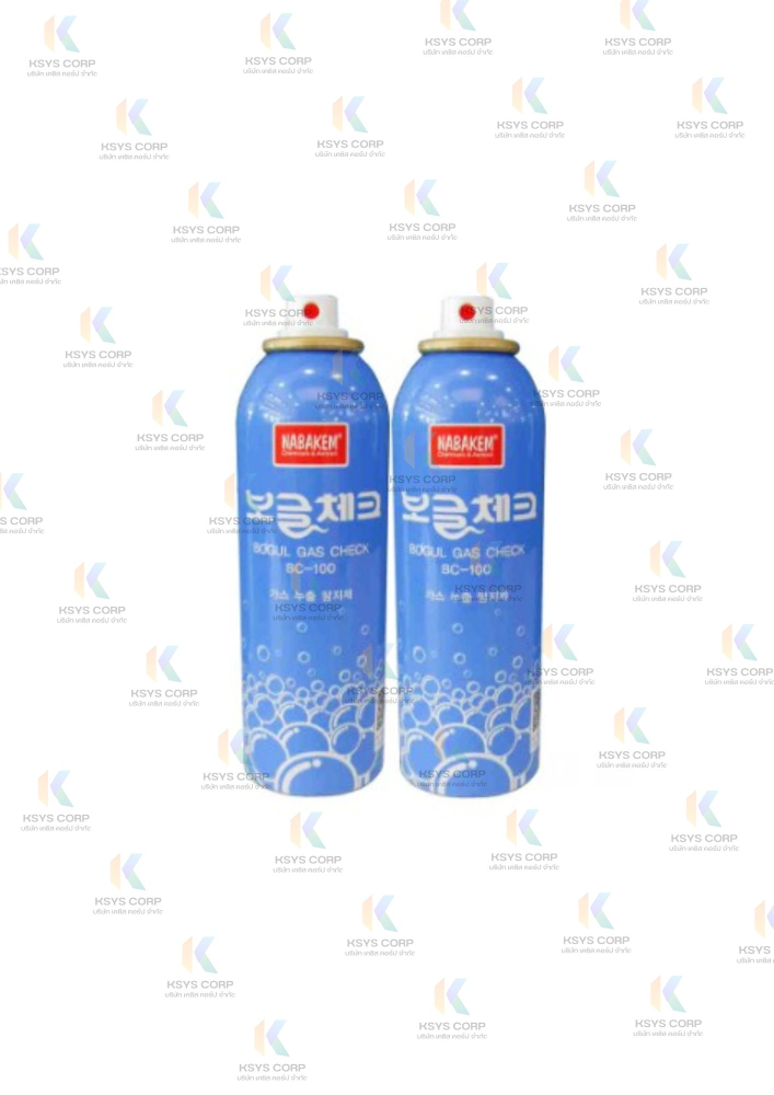 Nabakem สเปรย์ตรวจสอบรอบรั่วของก๊าซ BC-100 ขนาด 220 ml.