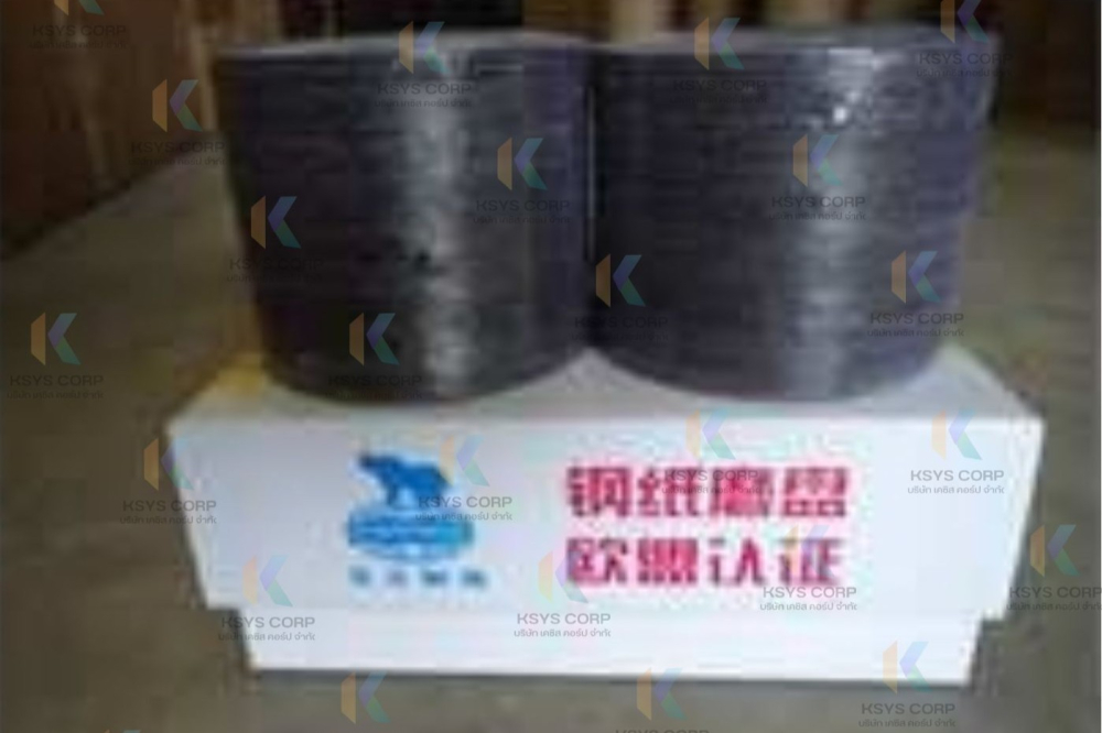 แผ่นขัด ไฟเบอร์ดิสก์กลม4นิ้ว เบอร์40 Sharpness แรดเหยียบโลก