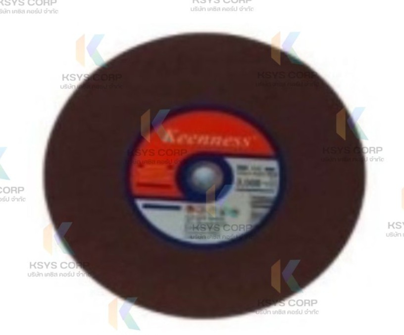 ใบตัดเหล็ก ขนาด 16"x3.2mm ยี่ห้อ Keenness