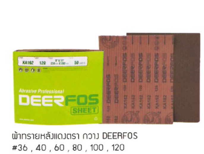 ผ้าทรายแผ่นหลังแดง DEERFOS KA162  ขนาด 9x11นิ้ว