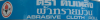 1985.png